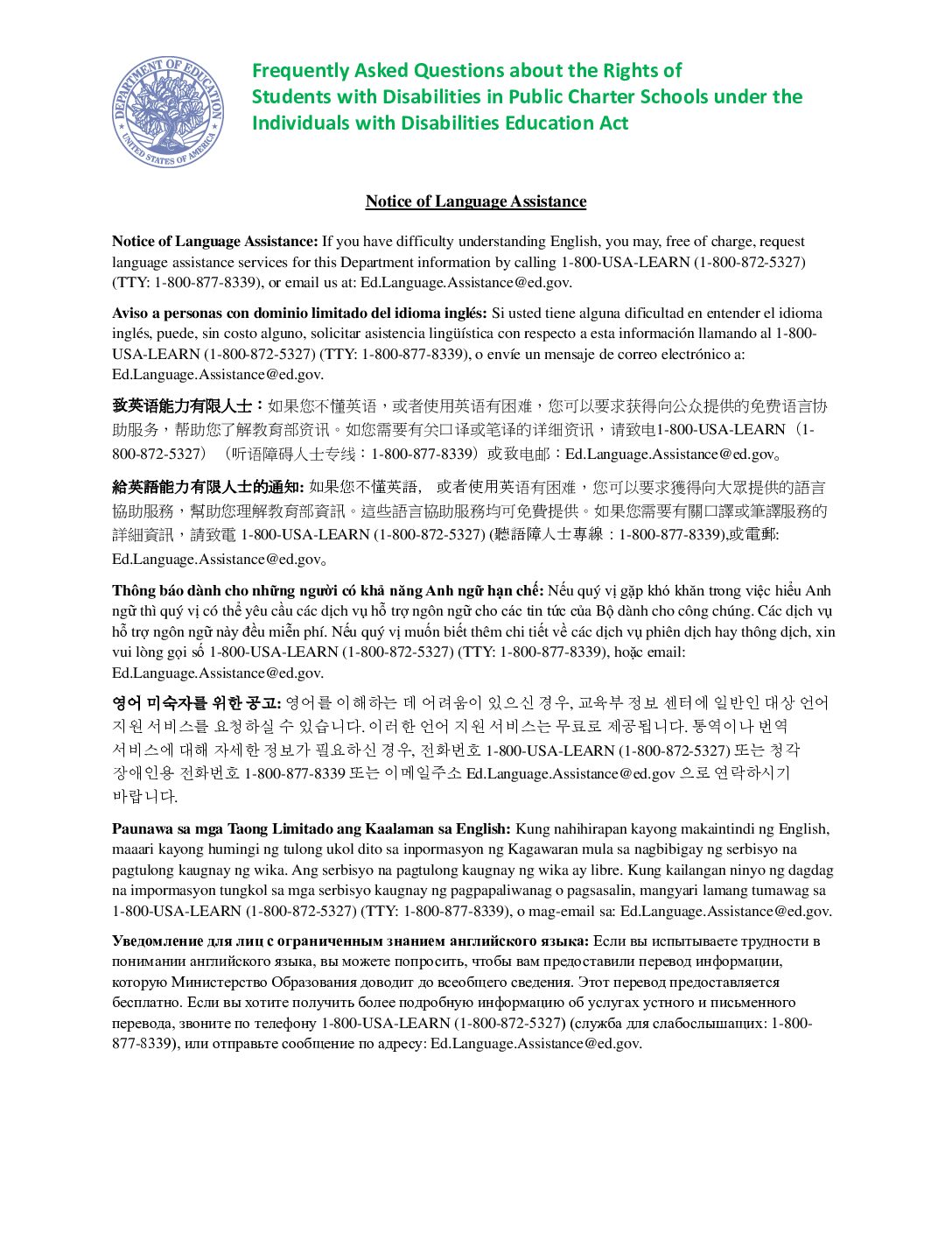 OSERS Public Charter Schools FAQ