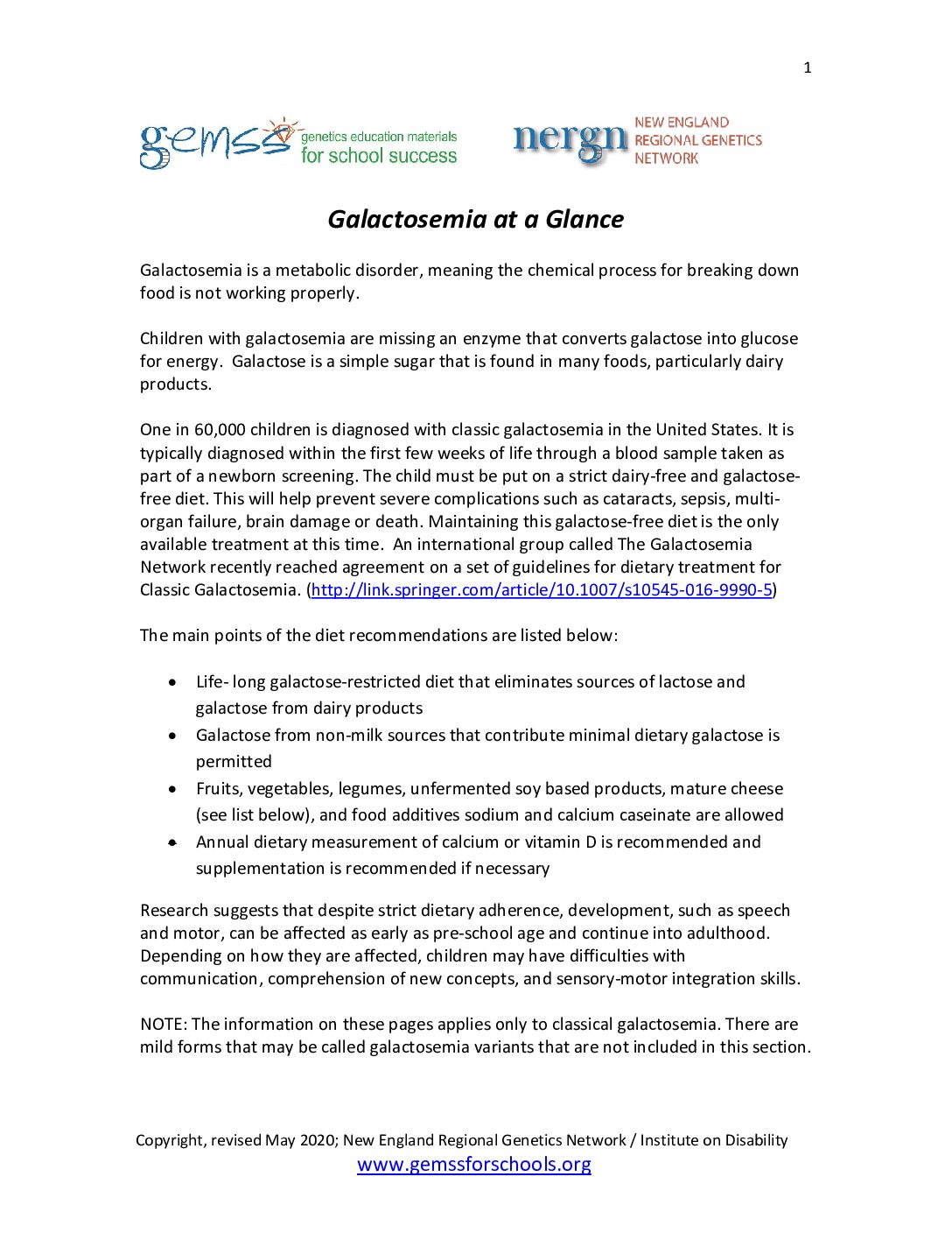 printable-galac